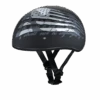 Daytona D.O.T Skull Cap - W/2nd Amendment Helmet