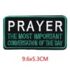 Alr™ Embroidered Iron-On Patch, Prayer